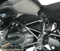  Baoma R1250GS ADV R1200GS Waterbird LC ADV Frame decorative cover Body screw hole installation end cover