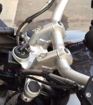 Baoma R1250GS ADV R1200GS waterbird ADV 13-19 handlebar increase code