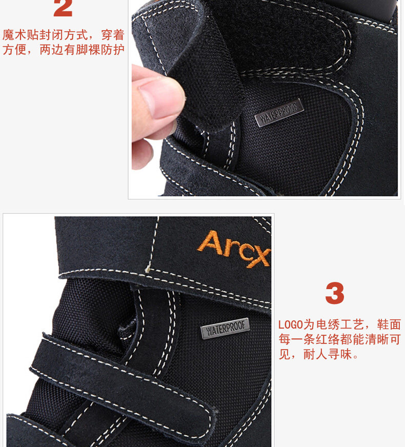 Boots moto ARCX - Ref 1389697 Image 12