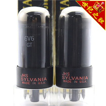 A batch of brand new American Xiwanian JHS 6V6GT 6K6 6F6 6P6P Genting carbon 6v6 tube