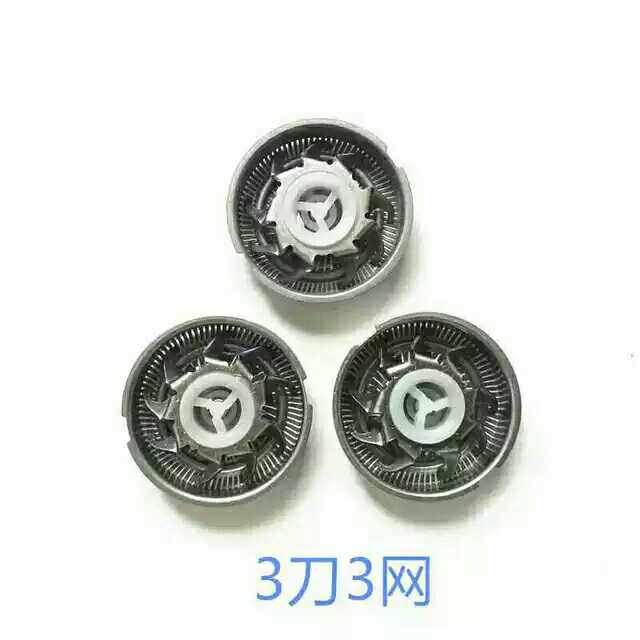 Electric razor blade blade blade network FR6 FS823 825 826 826 828 829 829 830 831832