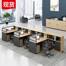 Office Furniture Brief Modern Finance Staff Desk Sub Staff Position Screen Holder Desk Chair Composition