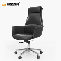 Boss Chair Supervisor Manager Matching Chair Fashion Brief Swivel Chair Artificial Body Computer Chair Home Comfort Can Lie