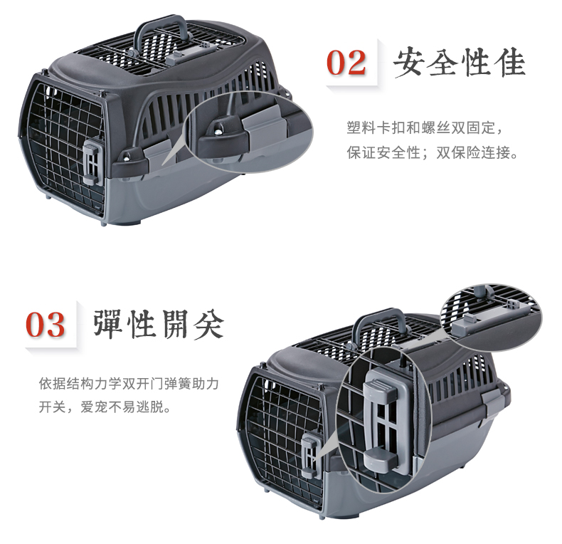 Nhật Bản Petio Pio Pet Outing Box Portable Cat Cage Dog Portable Car Box Vali - Cat / Dog hàng ngày Neccessities 	bát ăn đôi cho chó mèo	