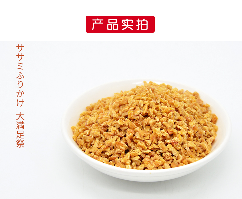 Nhật Bản Petio Pedi Dog Snack Gà ức gà khô Teddy Keji Shia Dog Snack Gà 140g - Đồ ăn vặt cho chó giá thức ăn cho chó