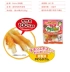 Nhật Bản Petio Pai Di Dog Dog Molar Rod Teddy Dog Snack Dog Nhai Gum Chó nhỏ cắn Canxi Snack - Đồ ăn vặt cho chó