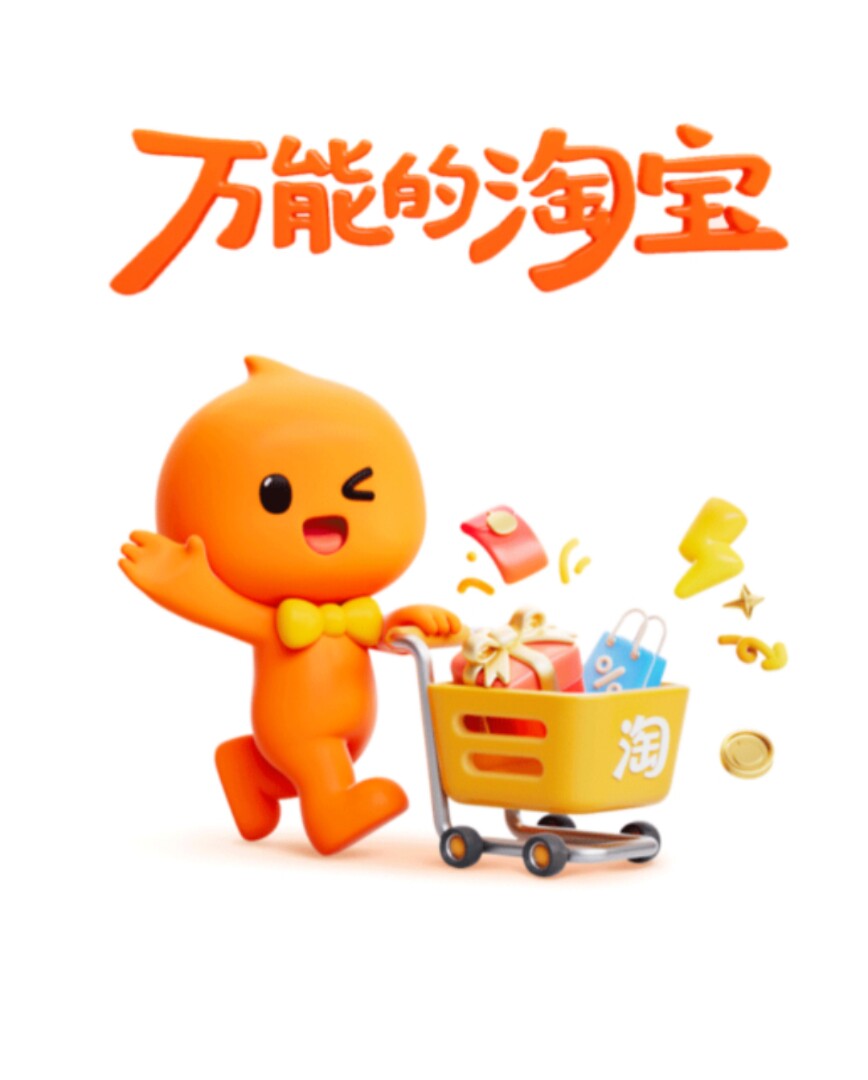 二航粮油的LOGO