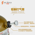 Lửa đá miễn phí đun nóng trước bếp gas vi anh em bếp ngoài trời bếp dầu di động bếp cắm trại tích hợp bếp dã ngoại - Bếp lò / bộ đồ ăn / đồ nướng dã ngoại bếp nướng inox ngoài trời Bếp lò / bộ đồ ăn / đồ nướng dã ngoại