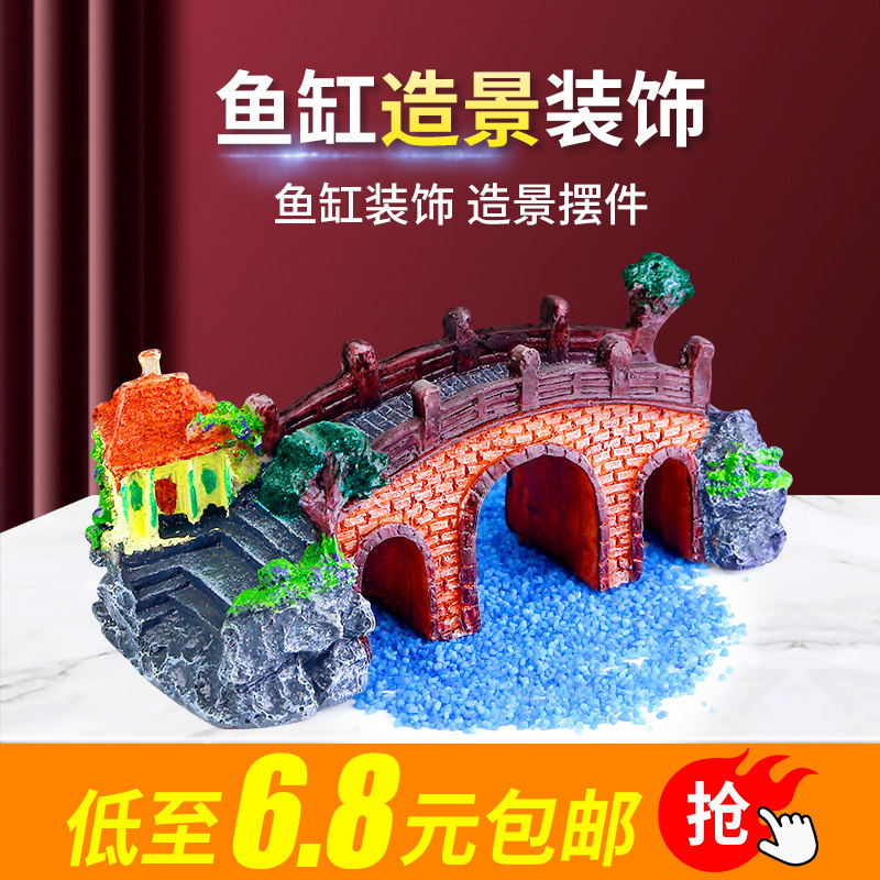 Fish Tank Building View Trees Forest Pendulum Pieces Creative Fake Mountain Microscape Eco-Cylinder Landscape Aquarium Decoration Items packages