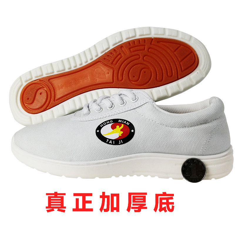 Kapok brand tai chi shoes women's canvas beef tendon bottom men's martial arts cloth shoes non-slip thick bottom thickened soft bottom practice breathable