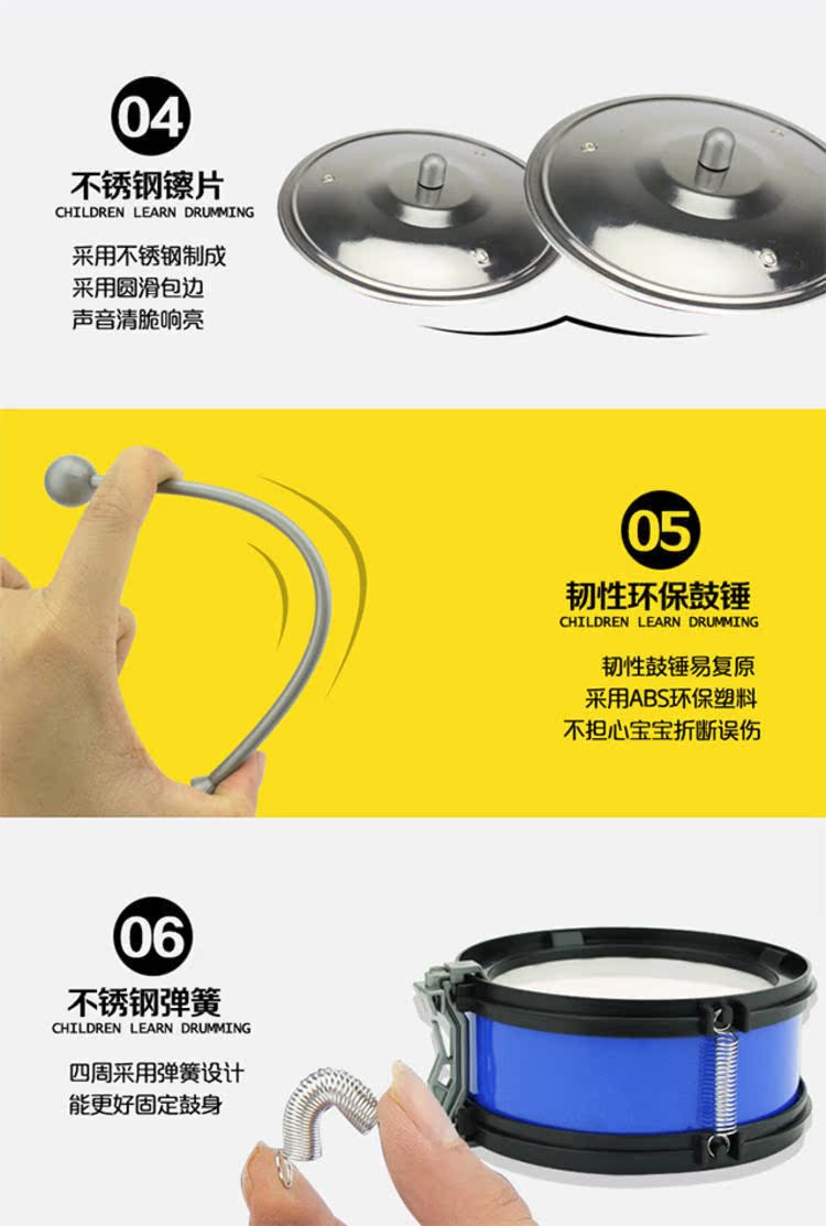 [Một mảnh] Gói 9,9 câu đố gõ tay trống hộp đen ba bộ trống đồ chơi âm nhạc thiếu nhi - Đồ chơi nhạc cụ cho trẻ em bộ trống cho bé trai