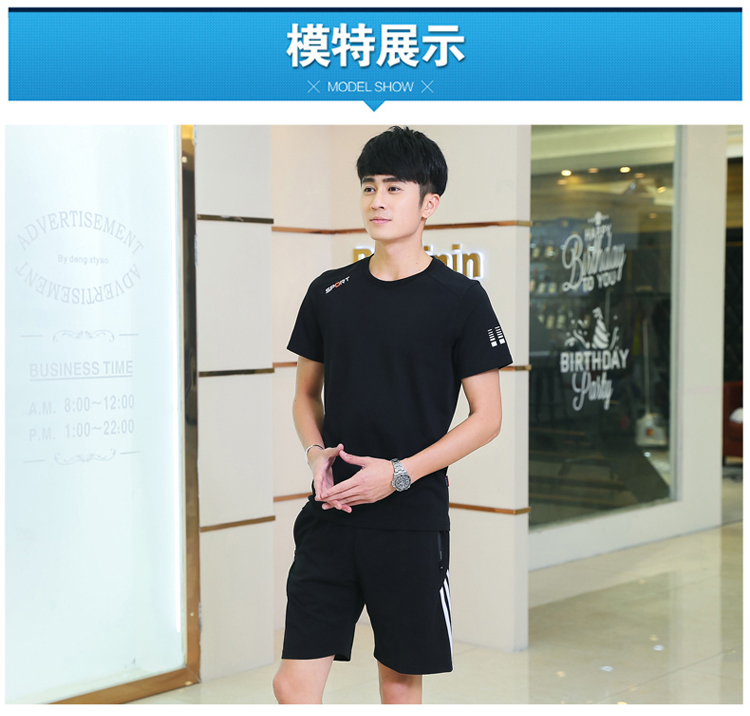 Mùa hè mỏng phần thể thao phù hợp với nam giới cộng với phân bón XL lỏng chạy bộ quần áo thể thao ngắn tay chất béo - Thể thao sau đồ bộ the thao nữ quần ngắn