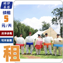 Shakyun Red Inflatable Sumo Fat Men Costume Wedding Annual Party Funny Performance