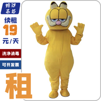 Garfi Cat Cartoon Cartoon Cartoon Costume Show Prop Toy Show Headset