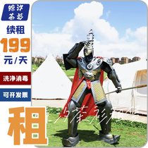 The Taitian Sun Wukong Wearable Performance Performance Activity Drawing Opening Store Day