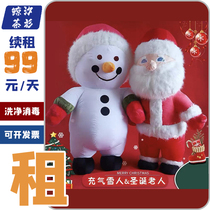 Christmas inflatable panda cartoon costume old man walking Christmas snowman doll clothes