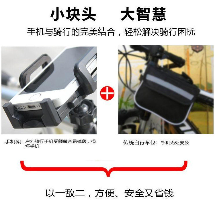 Sacoche pour vélo mixte ROSWHEEL - Ref 2218489 Image 17