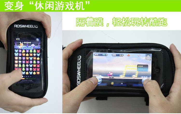 Sacoche pour vélo mixte ROSWHEEL - Ref 2218489 Image 15