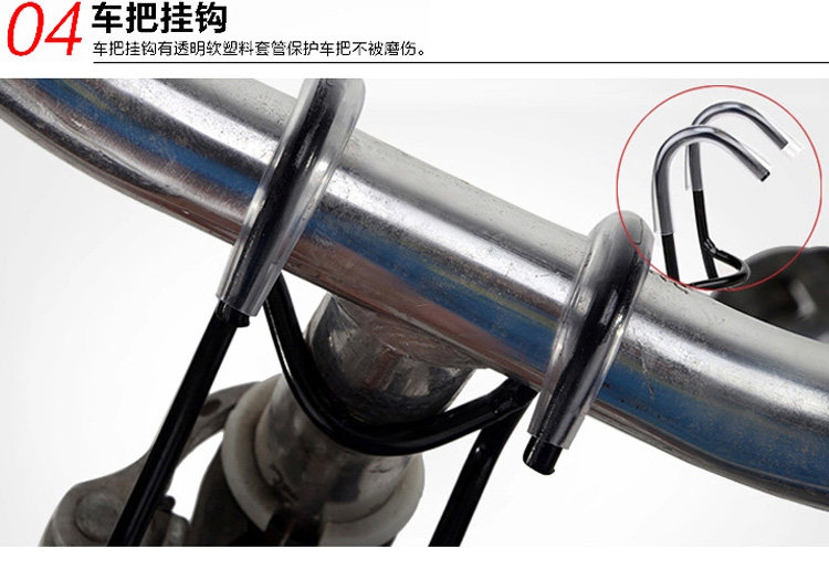 Panier pour vélo JIEYIDA en toile - Ref 2257461 Image 20