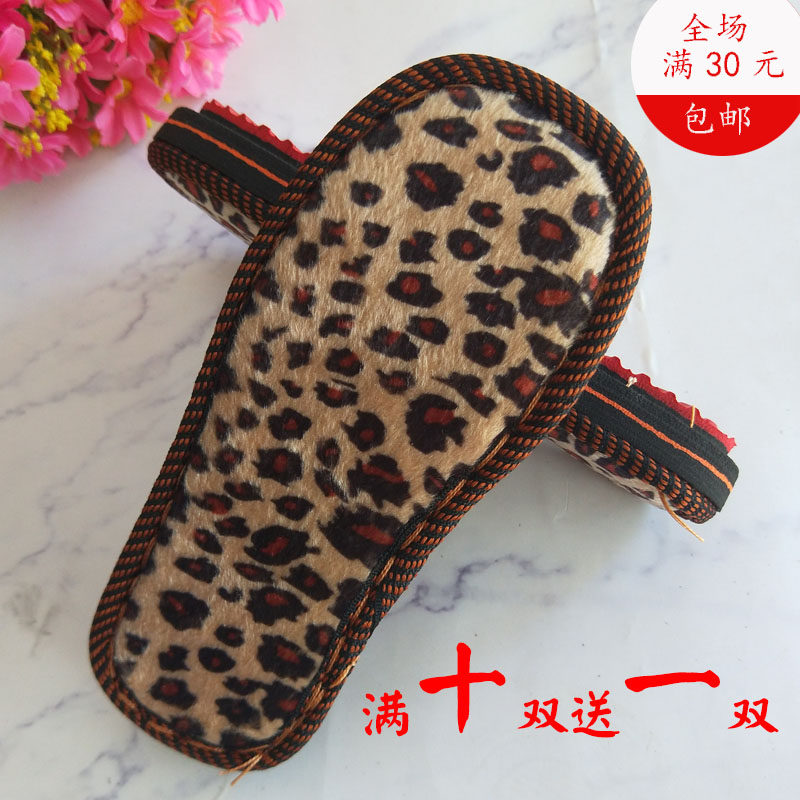 Tengxin children's velvet sole hand-woven bottom hook slippers sole suede sole cotton children's slippers sole
