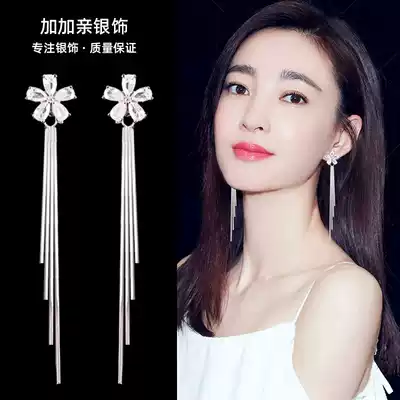 Earrings 2021 New Tide hypoallergenic Korean long version of temperament tassel Net red ear needle female sterling silver light luxury earrings