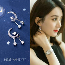 Stars and moon high-end earrings female Korean version of small fresh diamonds sweet net red sterling silver earrings 2020 new trend