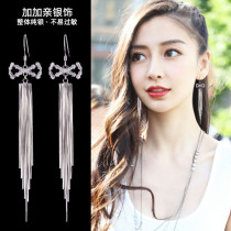 Long earrings female 2020 new trendy net red bow tassel hypoallergenic s925 sterling silver Korean earrings