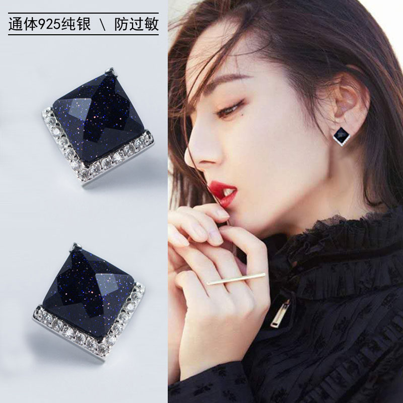 Earrings women 925 sterling silver temperament super fairy net red fashion square black agate spring and summer personality hypoallergenic stud earrings