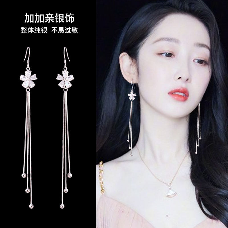 2021 new fashion South Korean temperament flower super fairy web celebrity earring female sterling silver anti allergy earring