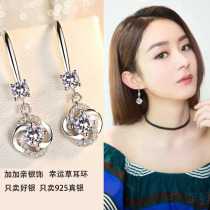 Earrings 2020 new trendy simple clover net red fashion temperament S925 sterling silver hypoallergenic high-end ear hook