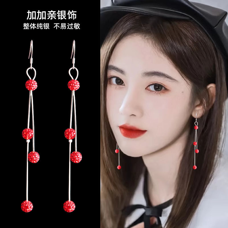 New Year's red earrings South Korea 2020 new trendy temperament net red suitable for round-faced ear needle female pure silver snowflake earrings