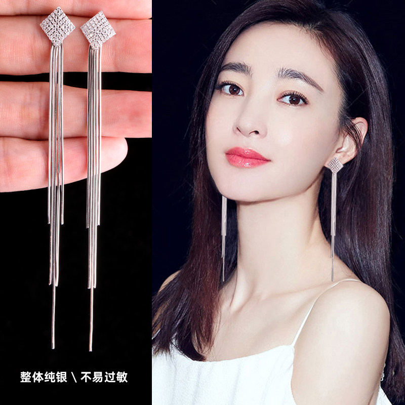 Earrings 2022 new trendy Korean temperament net red long version diamond-shaped tassel ear needle female sterling silver hypoallergenic earrings