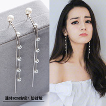 Pearl earrings female 925 sterling silver long temperament net red personality super fairy tassel wild earrings 2020 new trend