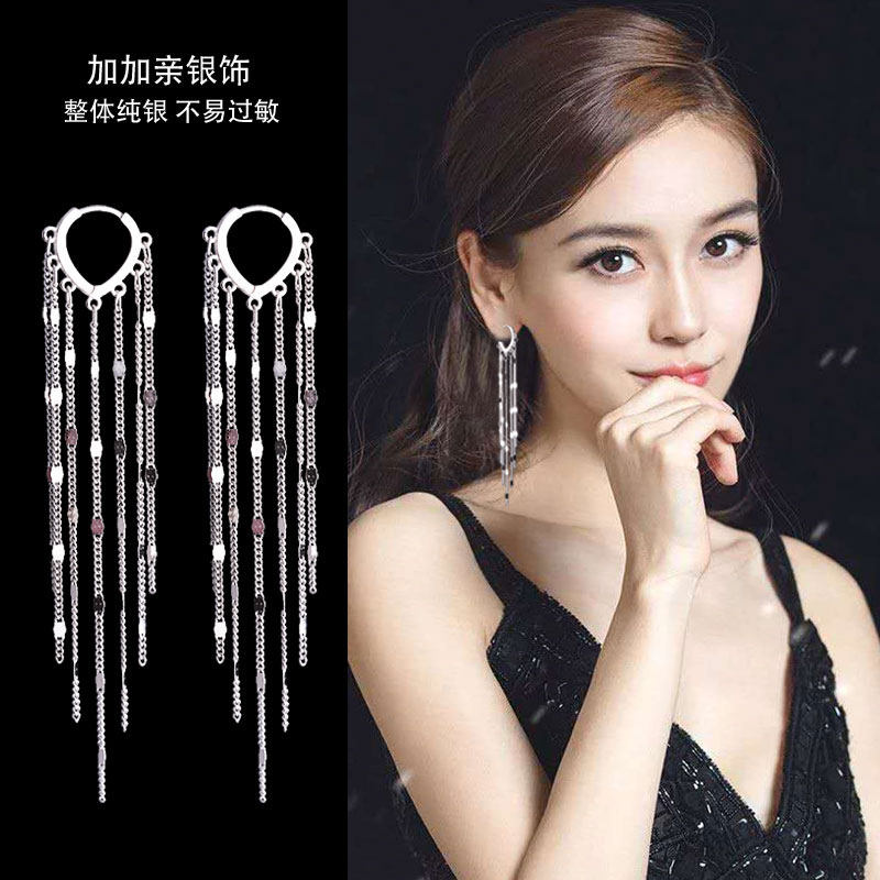 Stream Susus Bracelet s925 Pure Silver Earshot Female Long Version Temperament Ear Button Korea Nets Red Earrings 2022 New Tide Silver Accessories