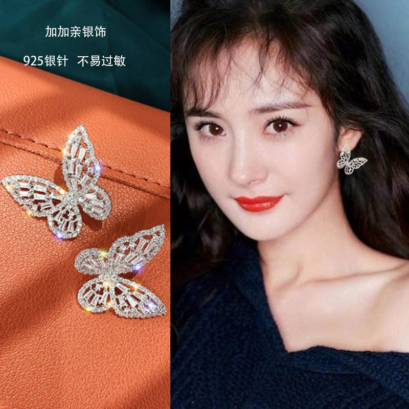 Butterfly s925 silver needle ear needle female pure silver anti-allergy ear pendant Korean temperament exaggerated earrings female 2022 new wave