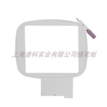 VK527 Viking only gold T40 T50 T25 100X100mm computer embroidery frame(only suitable for only gold)