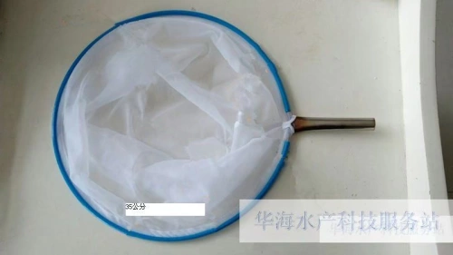 Водный воспроизводный помощник Мяо Лао