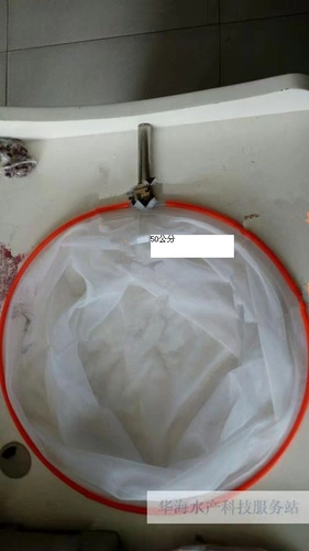 Водный воспроизводный помощник Мяо Лао