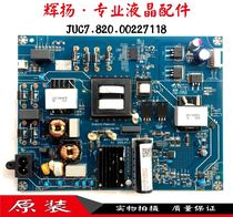 Changhong 55Q6G 55D4P 55D5P LCD TV power supply board JUC7 820 00227118 circuit board