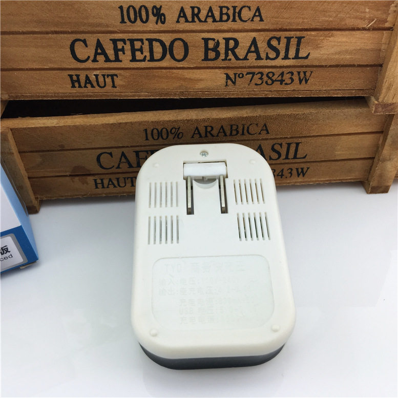 chargeur - Ref 1298451 Image 3