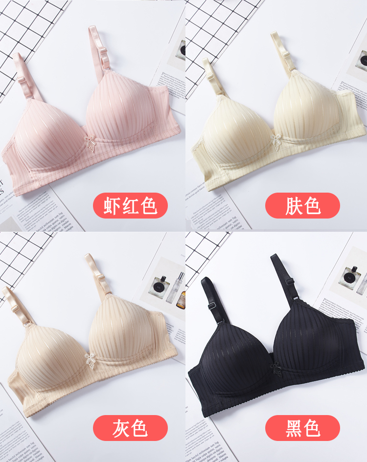 Mẹ tập hợp quần lót nữ không có vòng thép Phần mỏng thoáng khí cotton cỡ lớn trung tính áo ngực cúp ngang