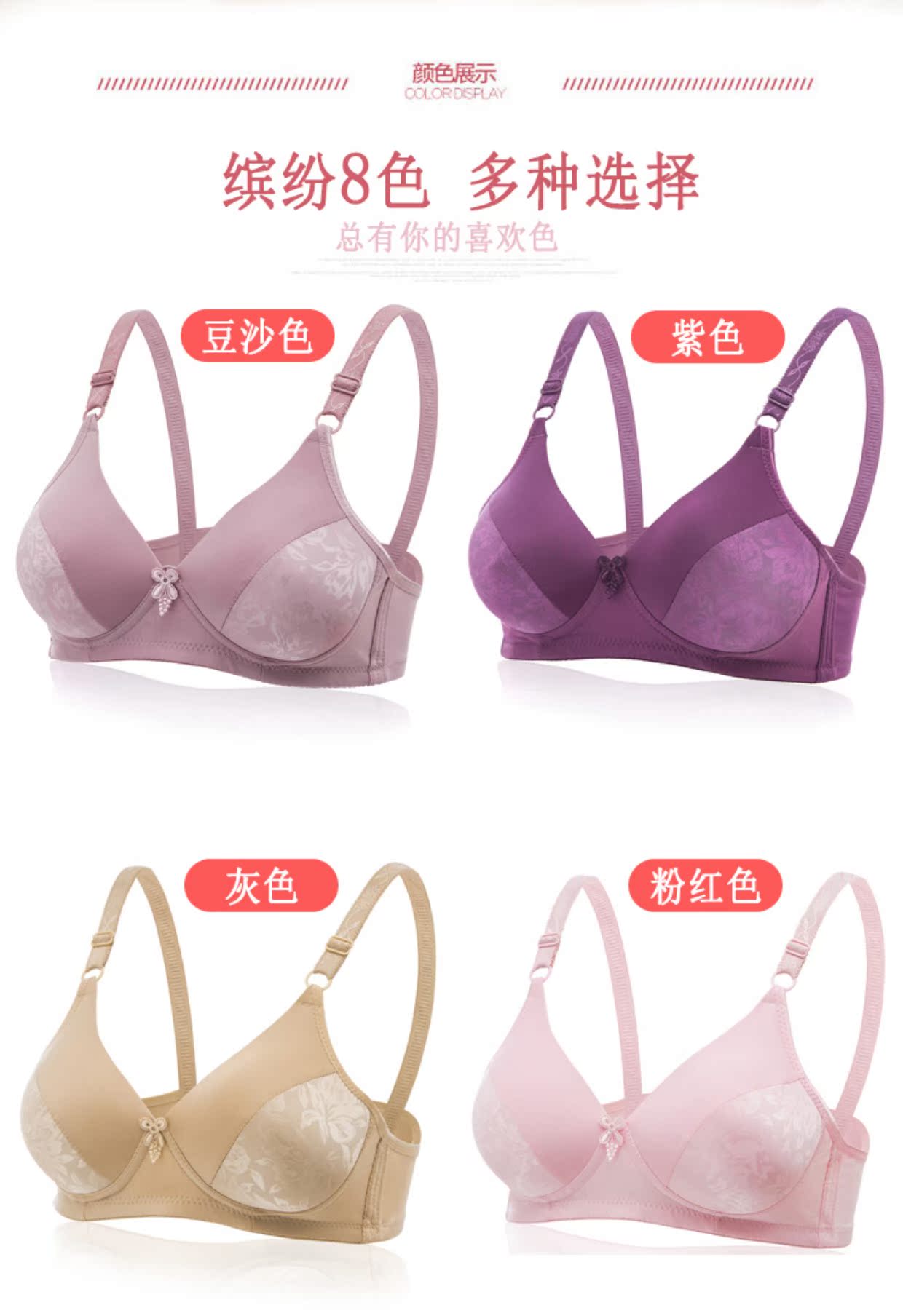Áo lót mẹ trung niên không có vòng thép mỏng phần thoáng khí phụ nữ cỡ lớn cotton nhỏ áo ngực tụ tập phụ nữ áo nâng ngực