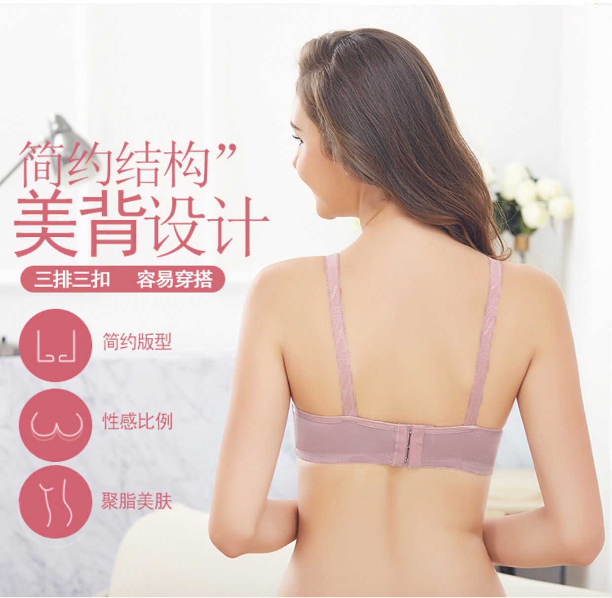 Áo lót mẹ trung niên không có vòng thép mỏng phần thoáng khí phụ nữ cỡ lớn cotton nhỏ áo ngực tụ tập phụ nữ áo nâng ngực