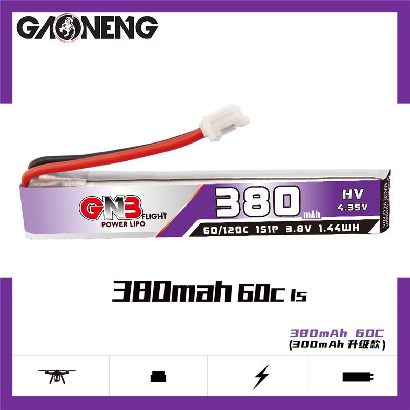 High-Energy Gnb 300Mah Upgraded Version 380Mah 1S 3.8V 60C with Ph2.0 Connector for Fpv Racing Drone Lithium Battery High-Energy Gnb 300Mah Upgraded Version 380Mah 1S 3.8V 60C with Ph2.0 Connector for Fpv Racing Drone Lithium Battery