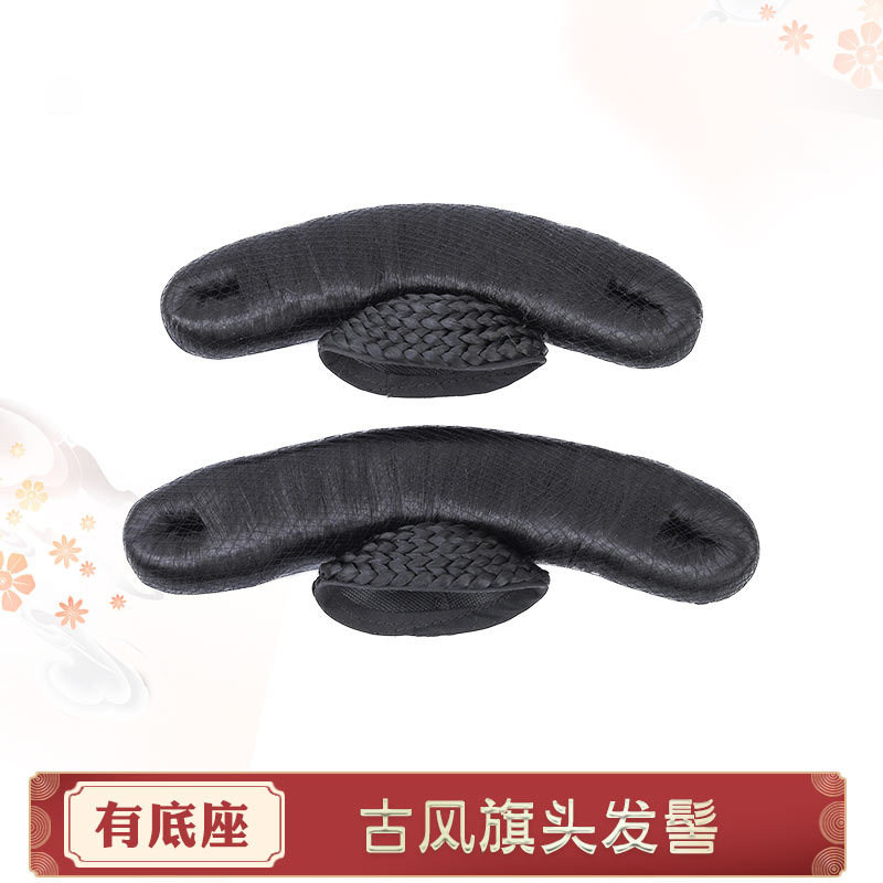 Hanfu wig ancient style hair bag Qing Dynasty palace flag head children's grid style bride Xiuhe ancient costume hairstyle bun