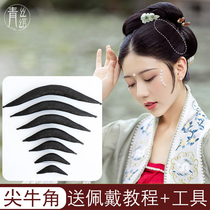 Hanfu Fake Hair Bag Ancient Wind Hair Bag Ancient Dress Hairstyle Pad Hair Girl Styling Hair Ancient Tang Wind Hair buffalo horn Wanuses