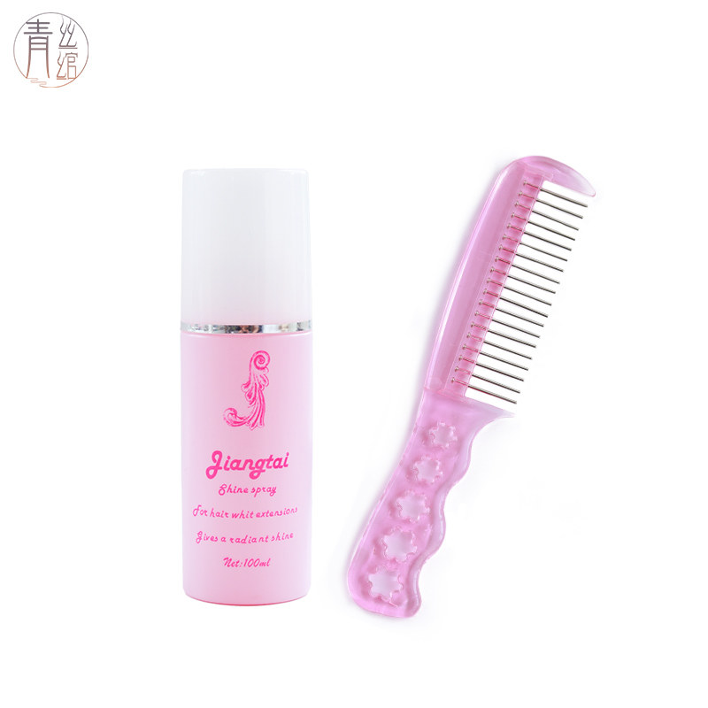 Hanfu wig comb care liquid steel comb special teeth long hair care frizz knotting combing anti-static tool static