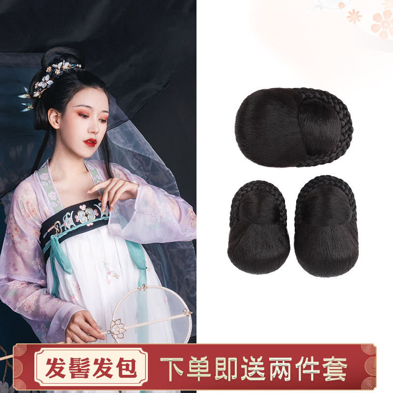 Ancient costume wig female Hanfu hair bag