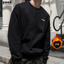 Li Ningwei Jersey Mens 2021 Fall Round Collar Jacket Knitted Jacket Head Plus Suede Sportswear Loose Jacket AWDPD19