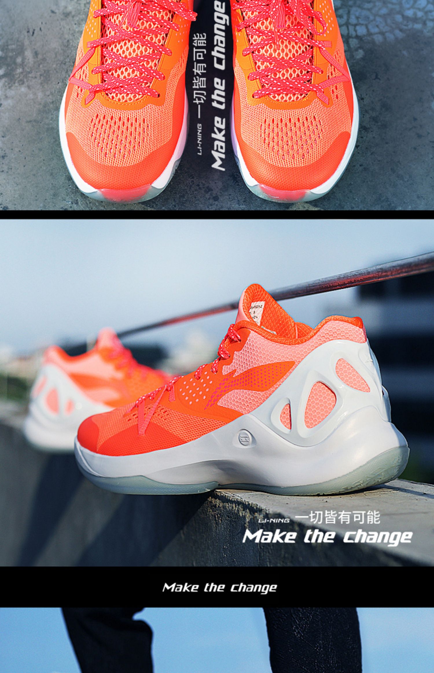 Li Ning âm thanh tốc độ 5 âm thanh 7 giày bóng rổ giày nam 19 mùa thu và mùa đông mới thấp để giúp thành phố 7 giày bóng rổ thực tế ABAM019 - Giày bóng rổ giày nam thể thao